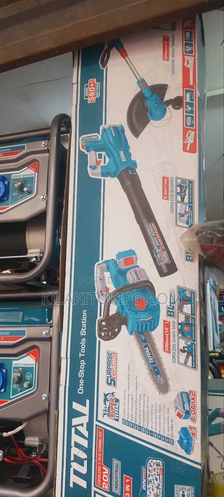 Cordless 3pcs Kit Surprise Combo Total Super