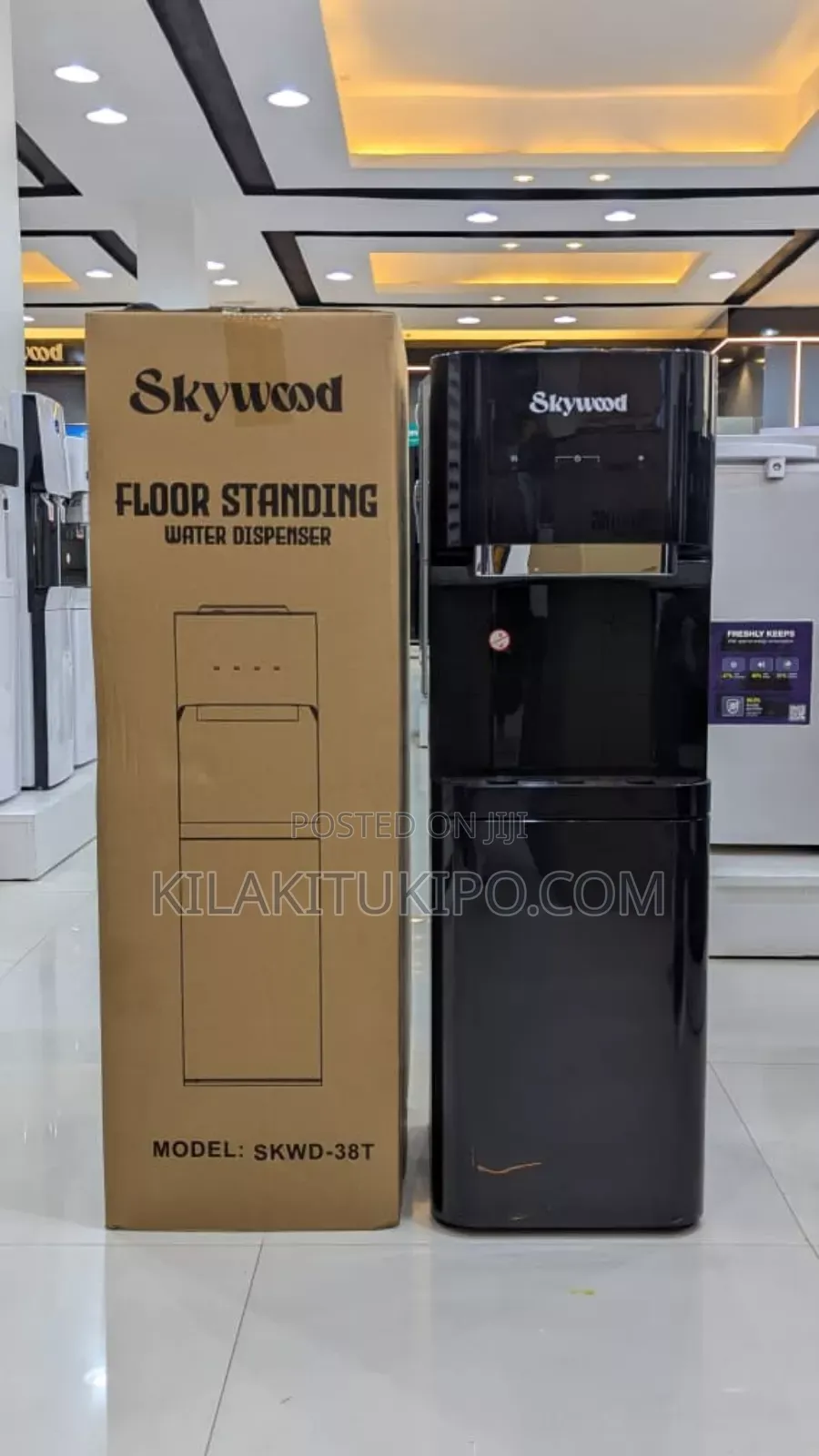 Skywood Top Load Dispenser