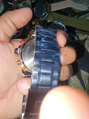 Current Watch