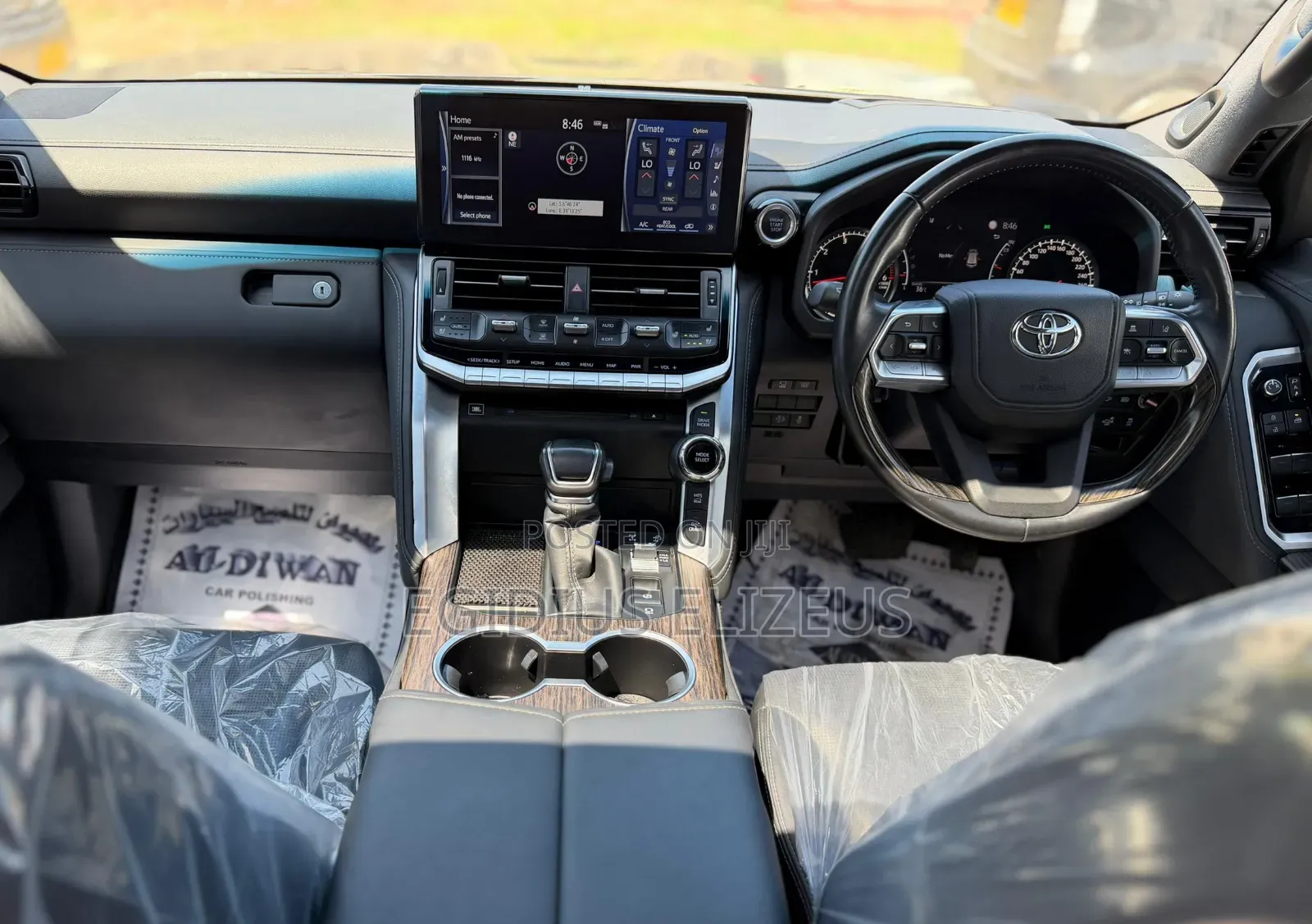 Toyota Land Cruiser 2023 Gray