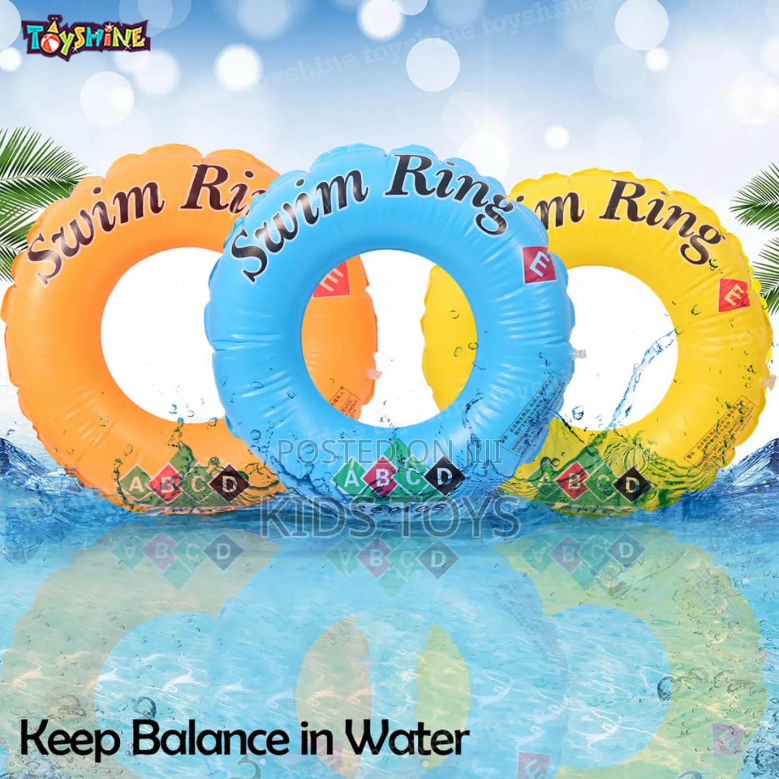 Ring Za Kuogelea/ Swimming Rins