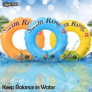 Ring Za Kuogelea/ Swimming Rins