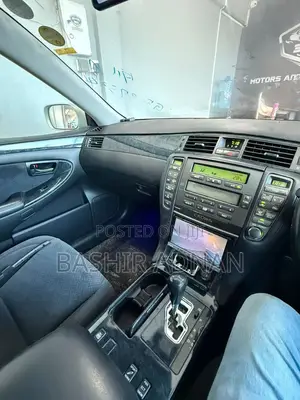 Toyota Crown 2006 Gray