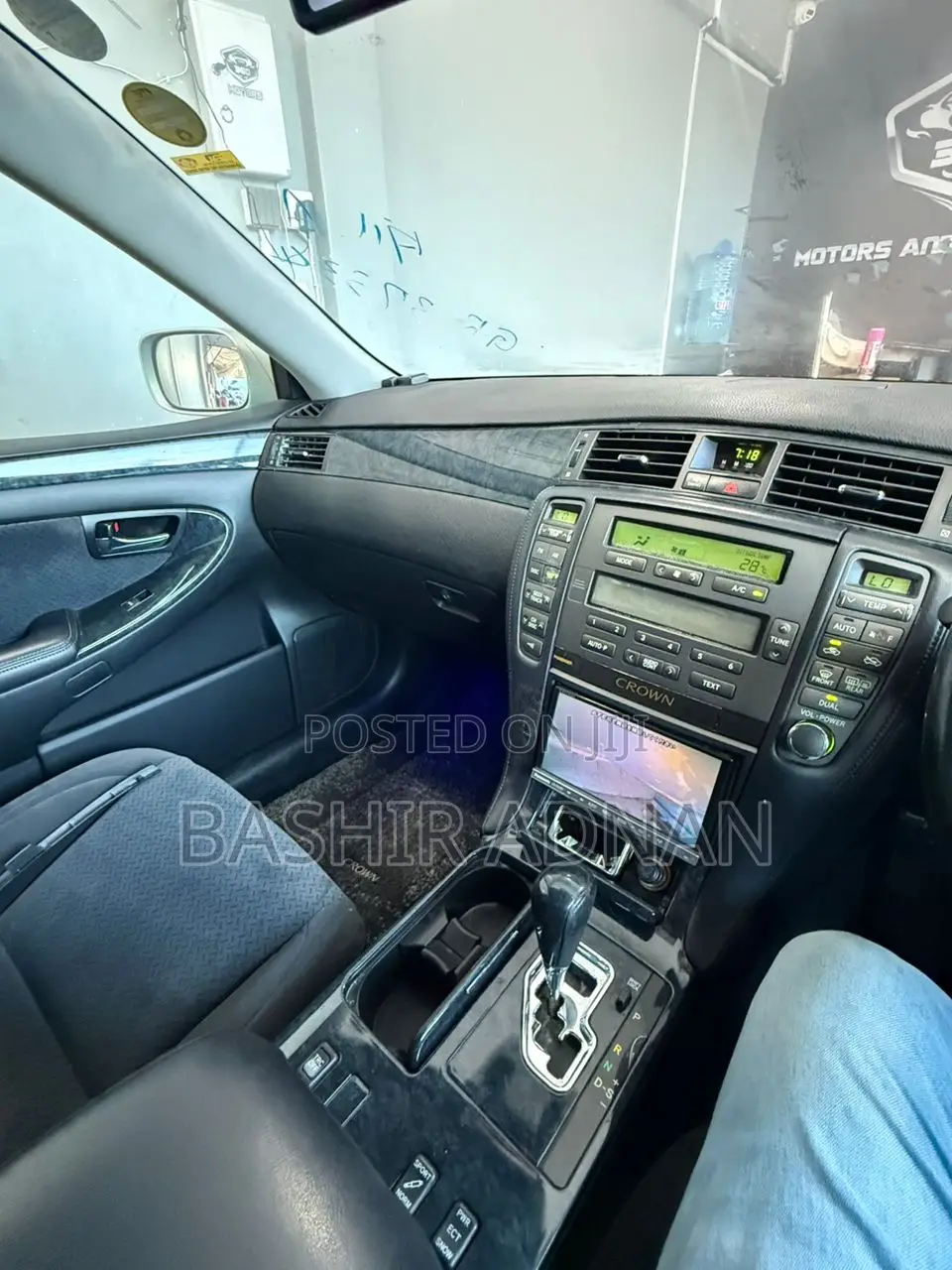 Toyota Crown 2006 Gray