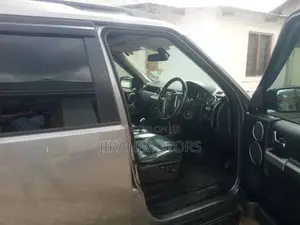 Land Rover Discovery 2007 Gray