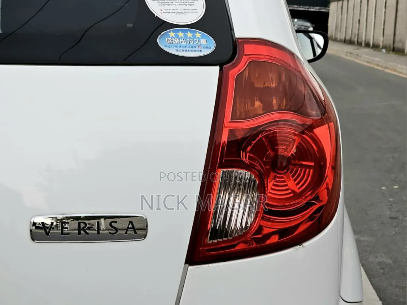 Mazda Verisa 2009 White