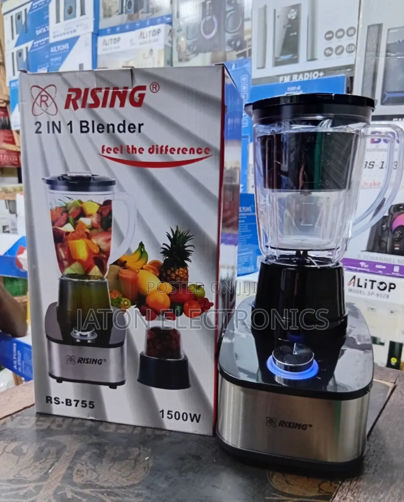Rising Blender New