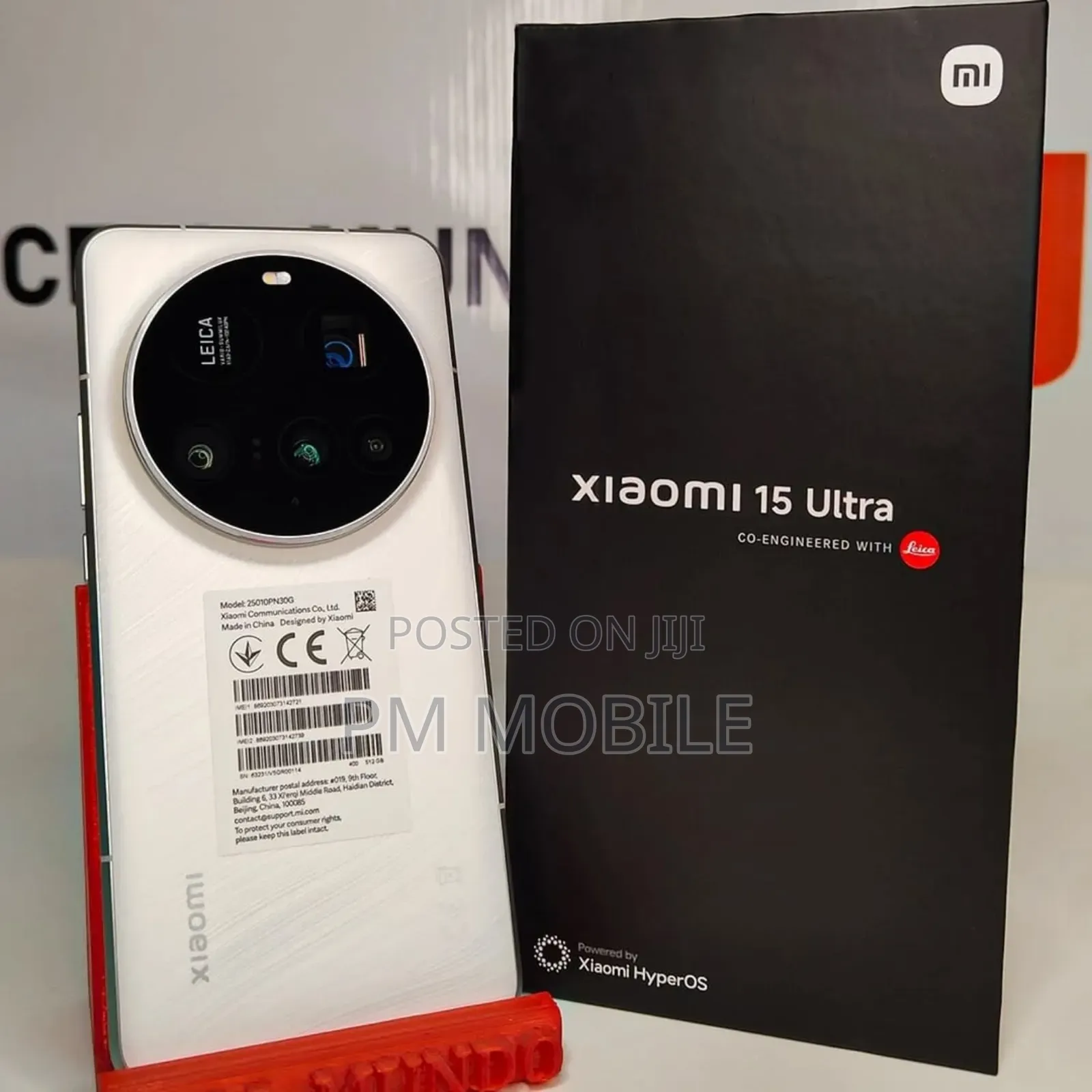 New Xiaomi 15 Ultra 1 TB