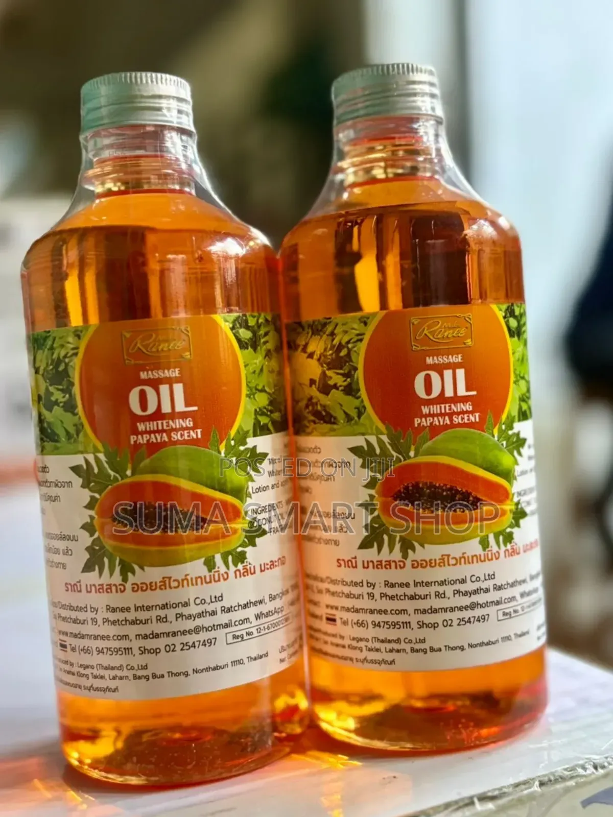 Madam Ranee Whitening Oil ( Papaya )