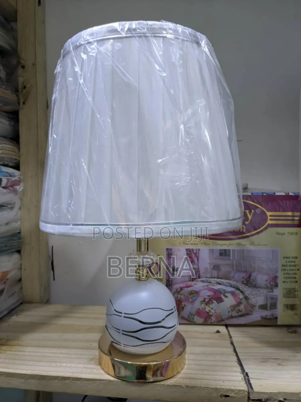 Bedside Lamp (Table Lamp)