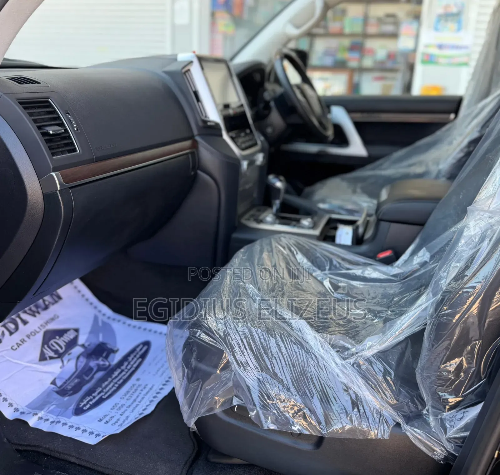 Toyota Land Cruiser 2020 Black