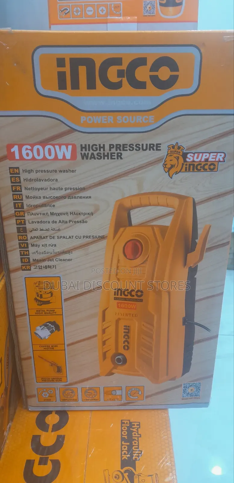 Pressure Washer