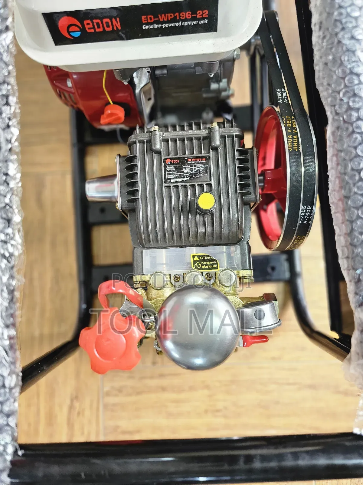 Edon Power Sprayer