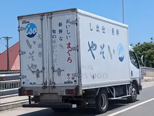 Mitsubishi Canter Refrigerator (Fridge)