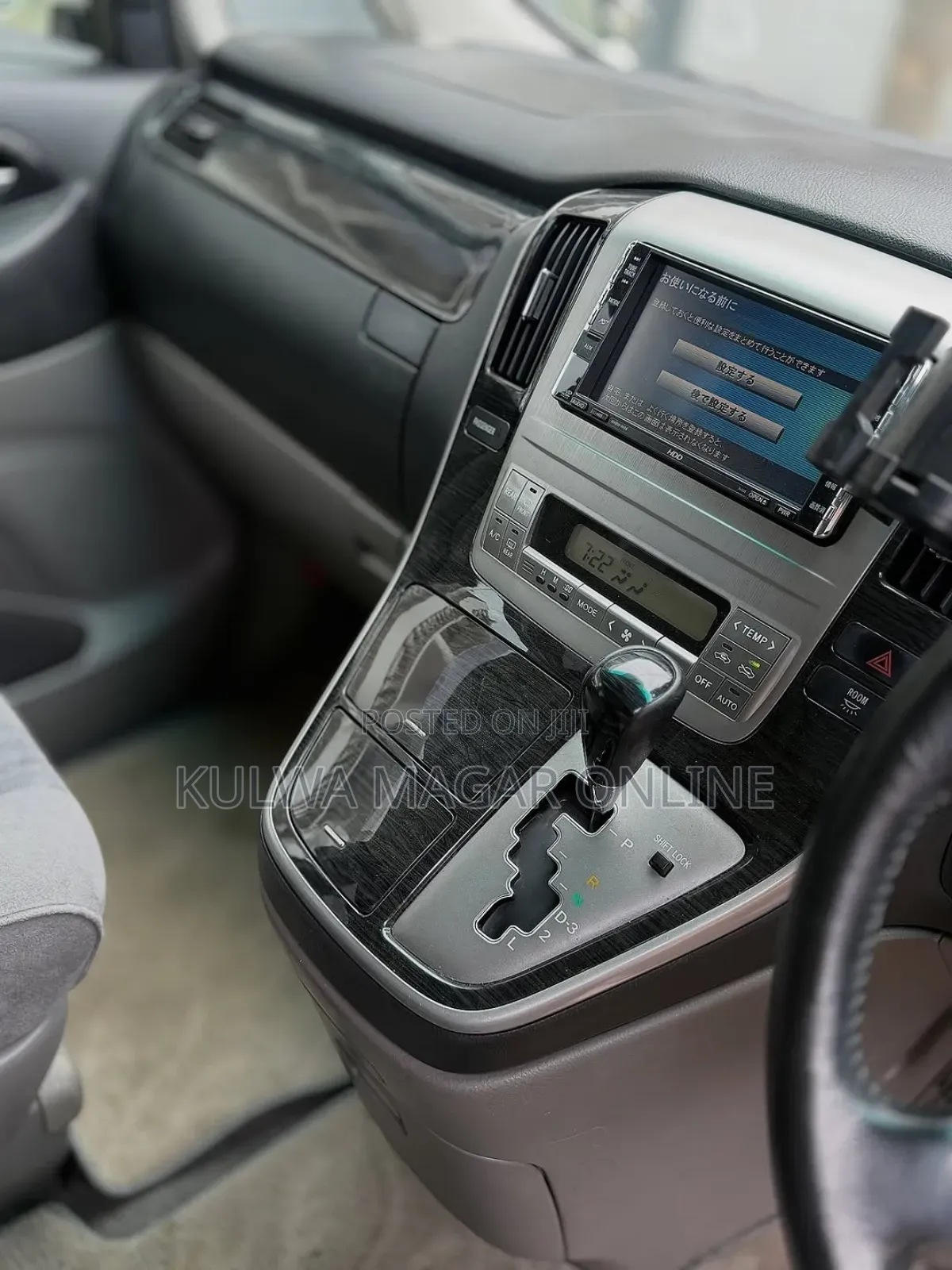 Toyota Alphard 2006 White