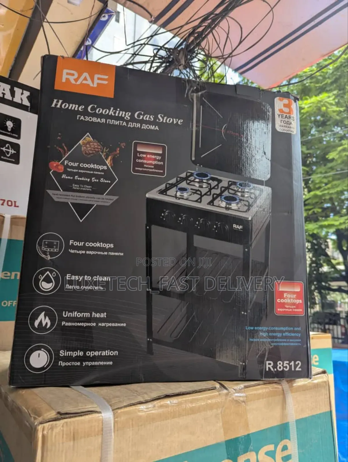 Raf Home Cooking Gas Stove- Jiko La Gas