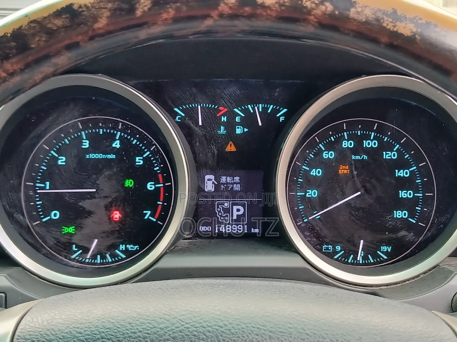 Toyota Land Cruiser 2009 Black