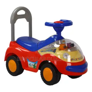 Push Car Music
