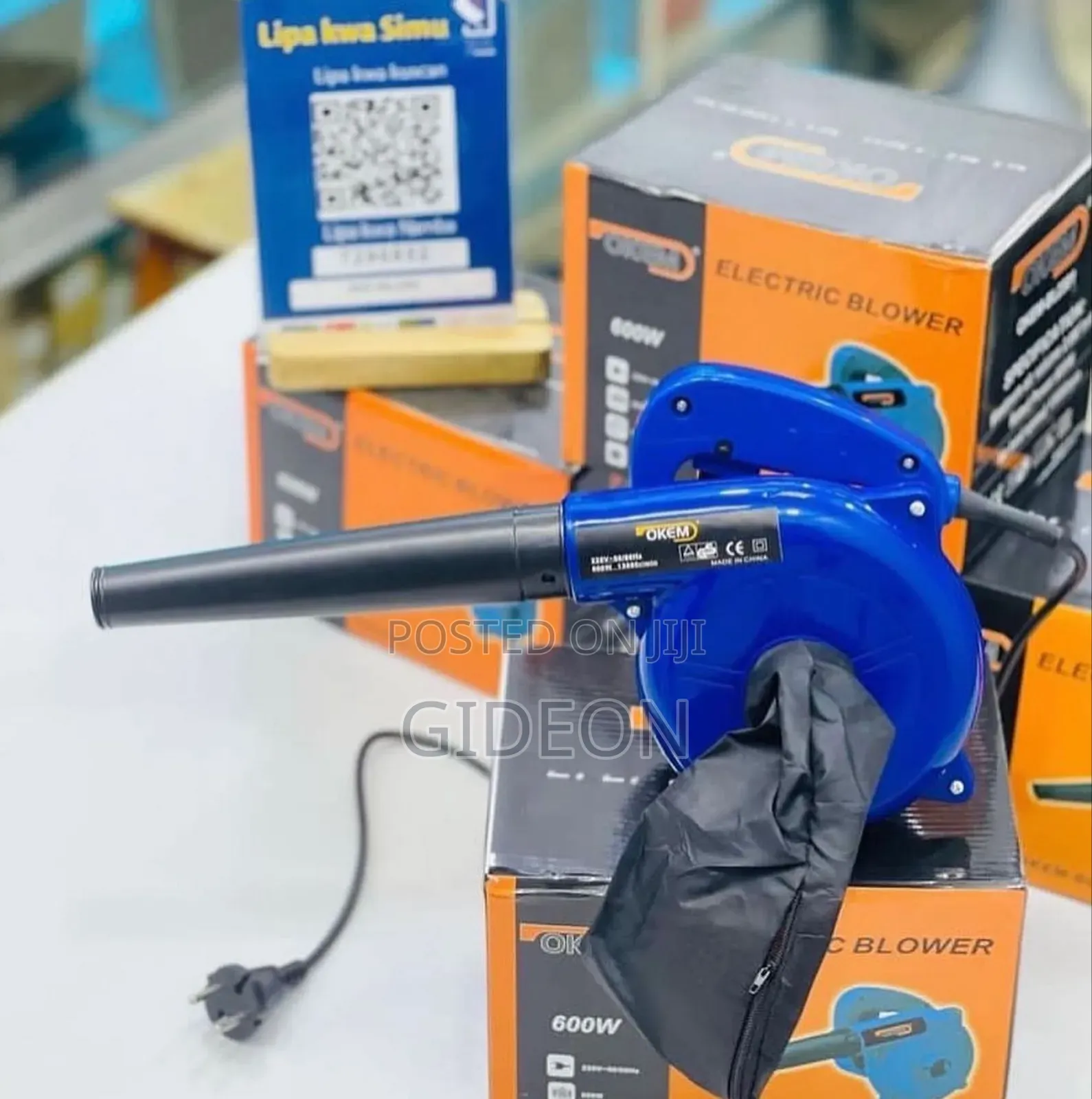 Electrical Blower