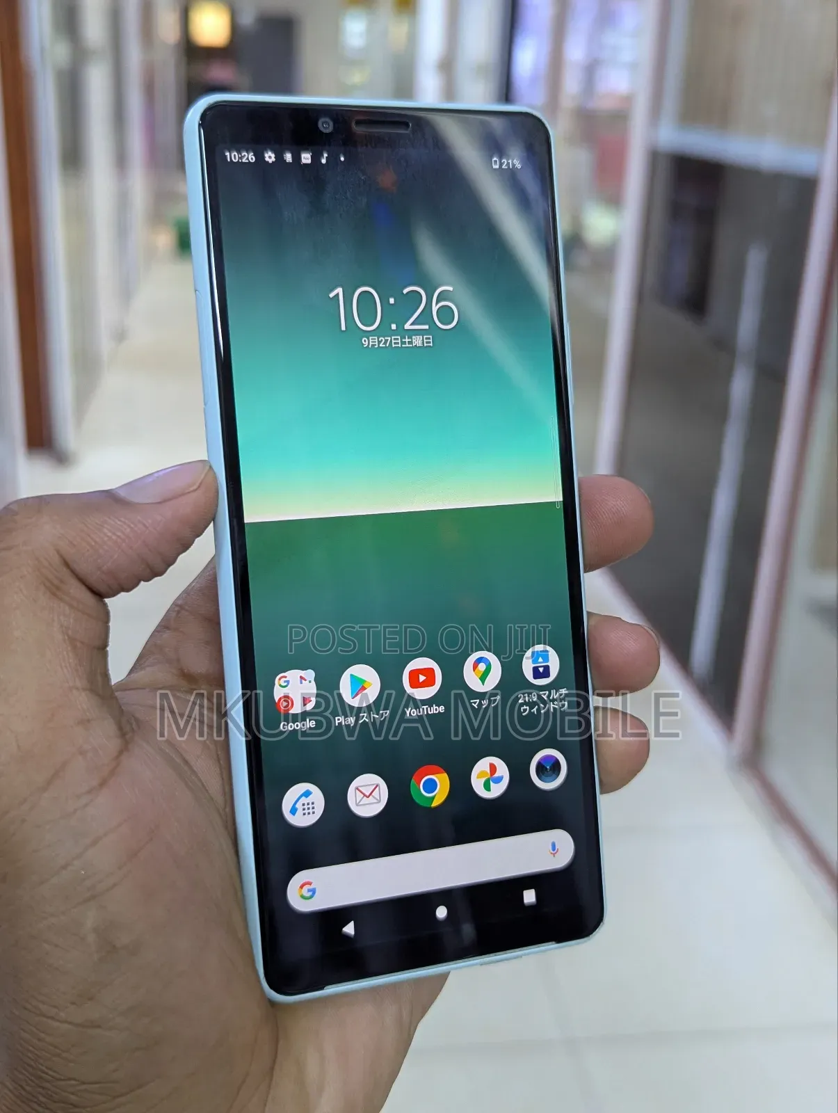 Sony Xperia 10 II 64 GB White