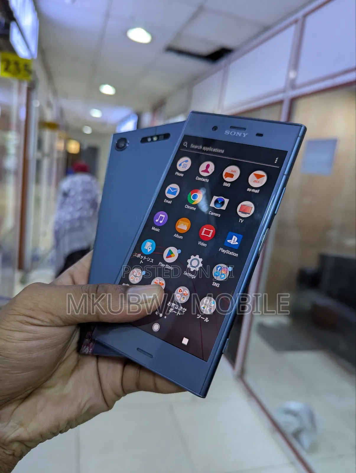 Sony Xperia XZ1 Compact 32 GB Blue