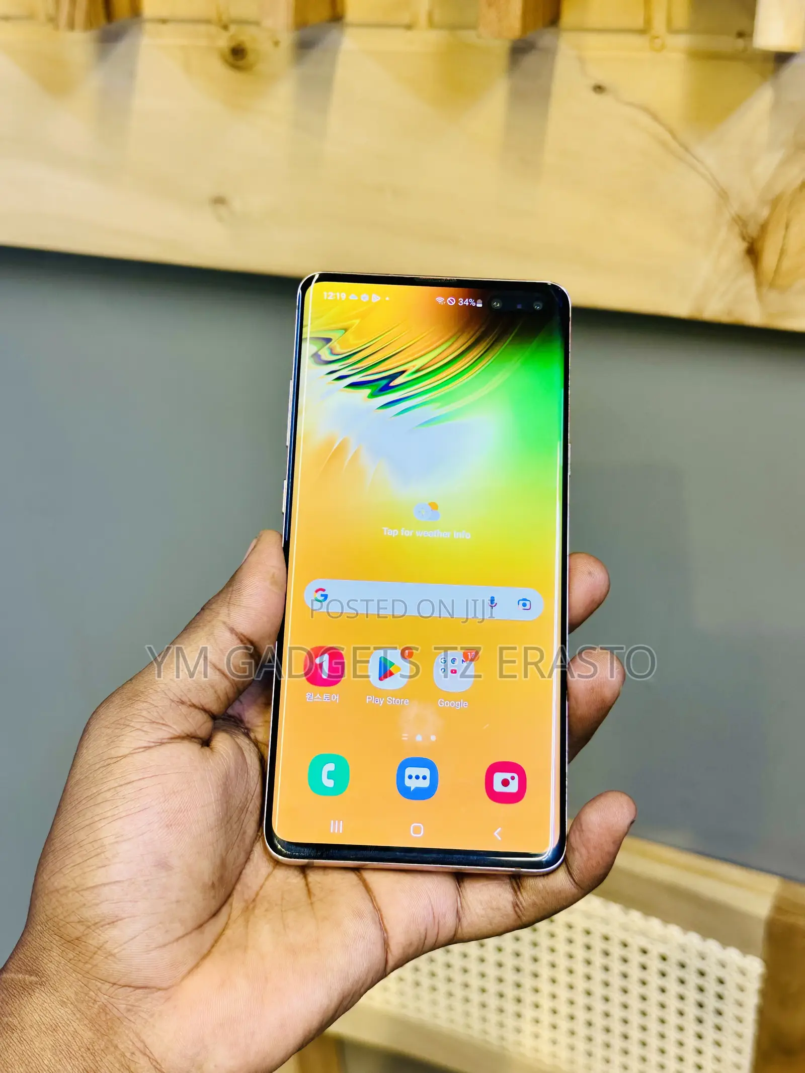 Samsung Galaxy S10 5G 256 GB