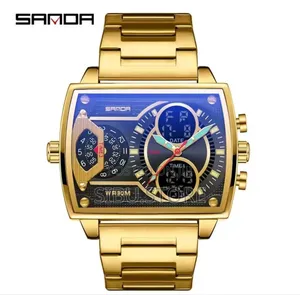 Sanda Watch