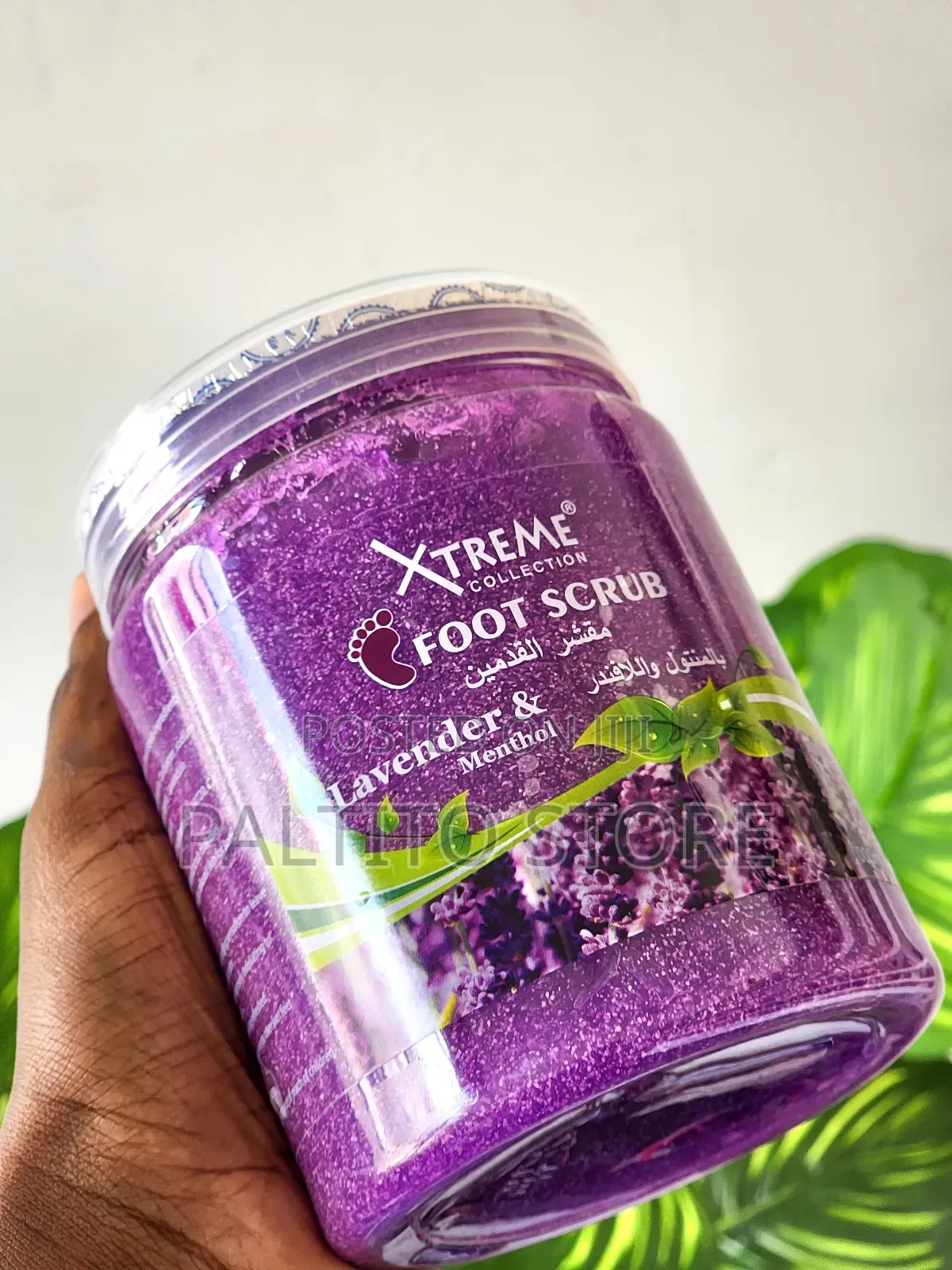 Foot Srub (Scrub Ya Mguuni )