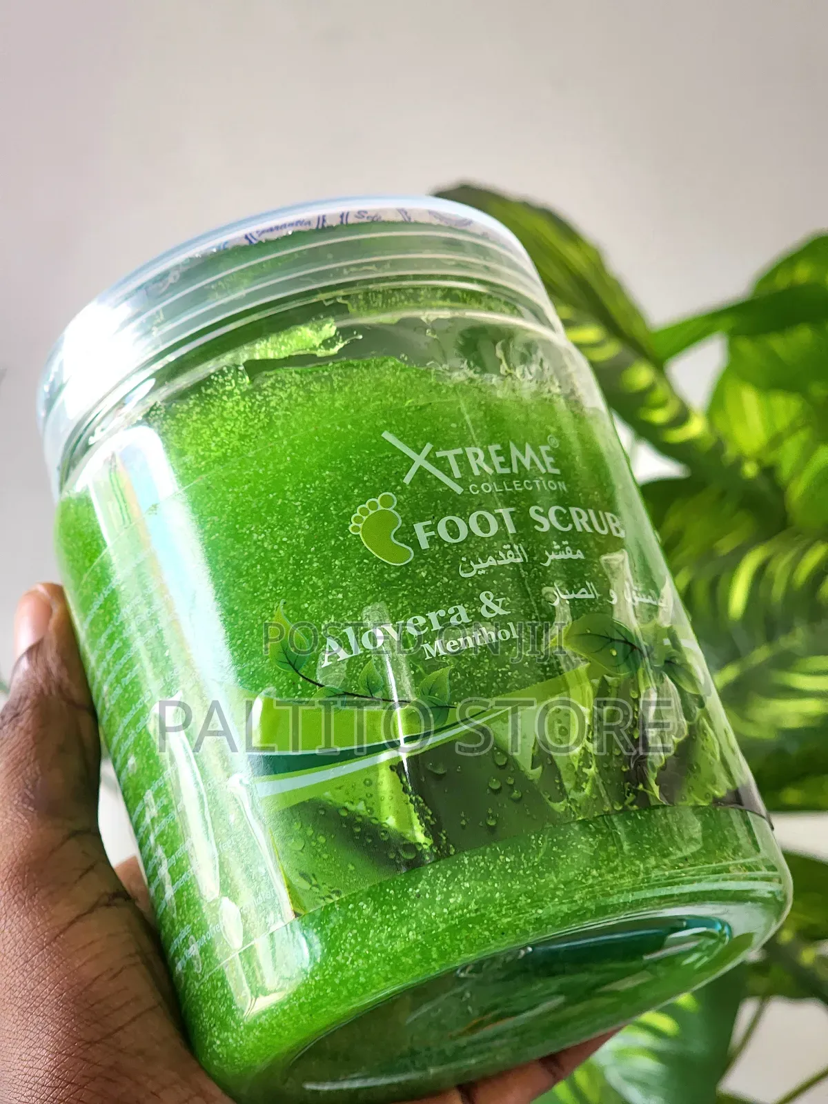 Foot Srub (Scrub Ya Mguuni )