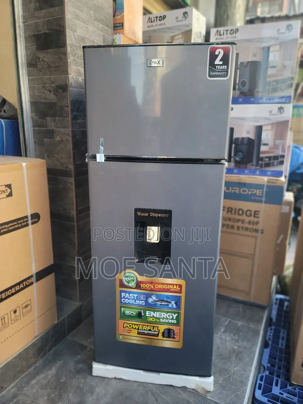 Pmax Refrigerator 205