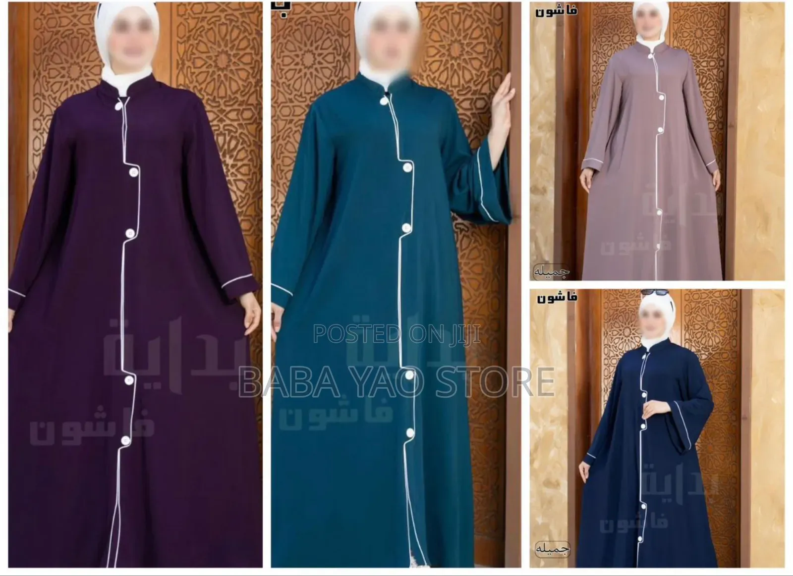 Women's Arabian Style Long-Sleeved High-Waist Big Swing Dresses