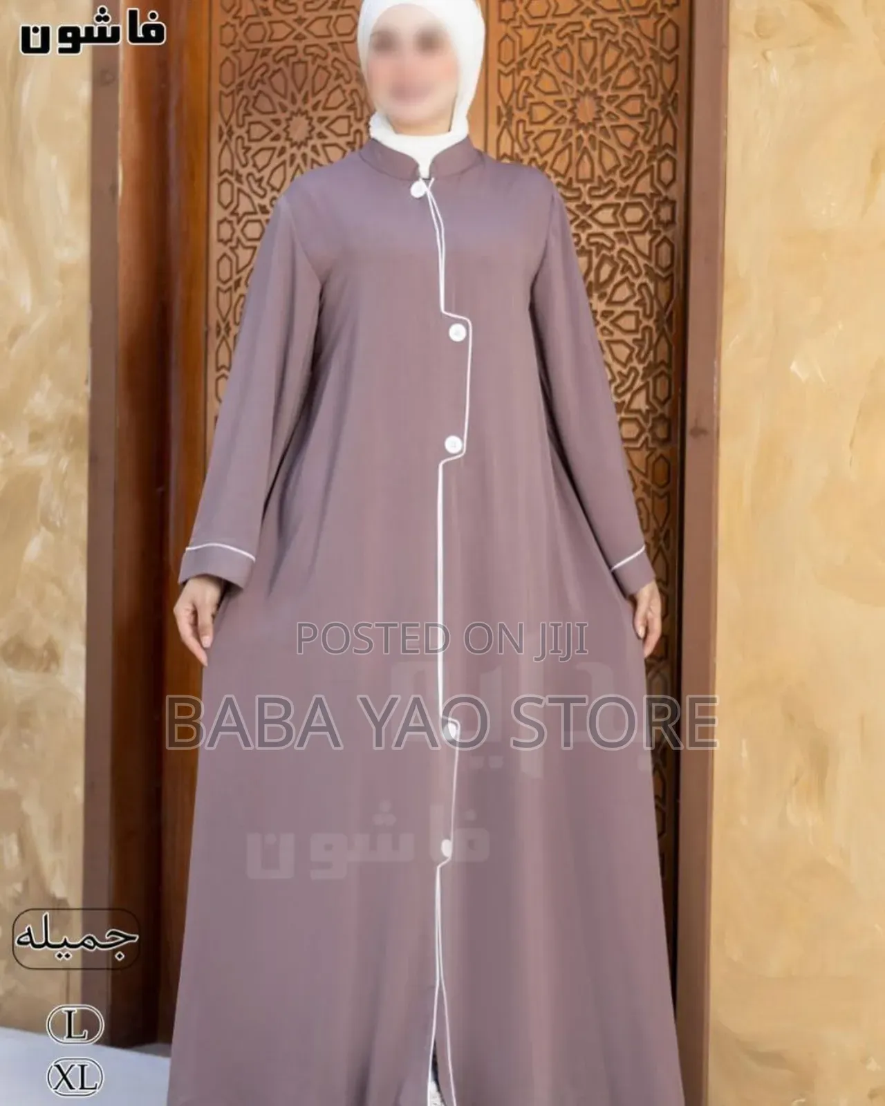 Women's Arabian Style Long-Sleeved High-Waist Big Swing Dresses