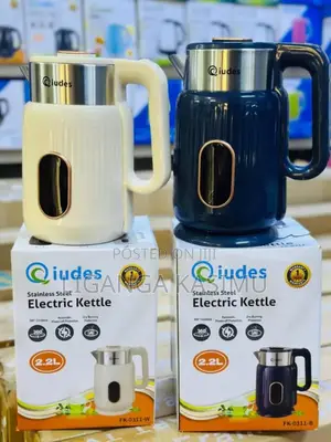 Qiudes Kettle Lt 2