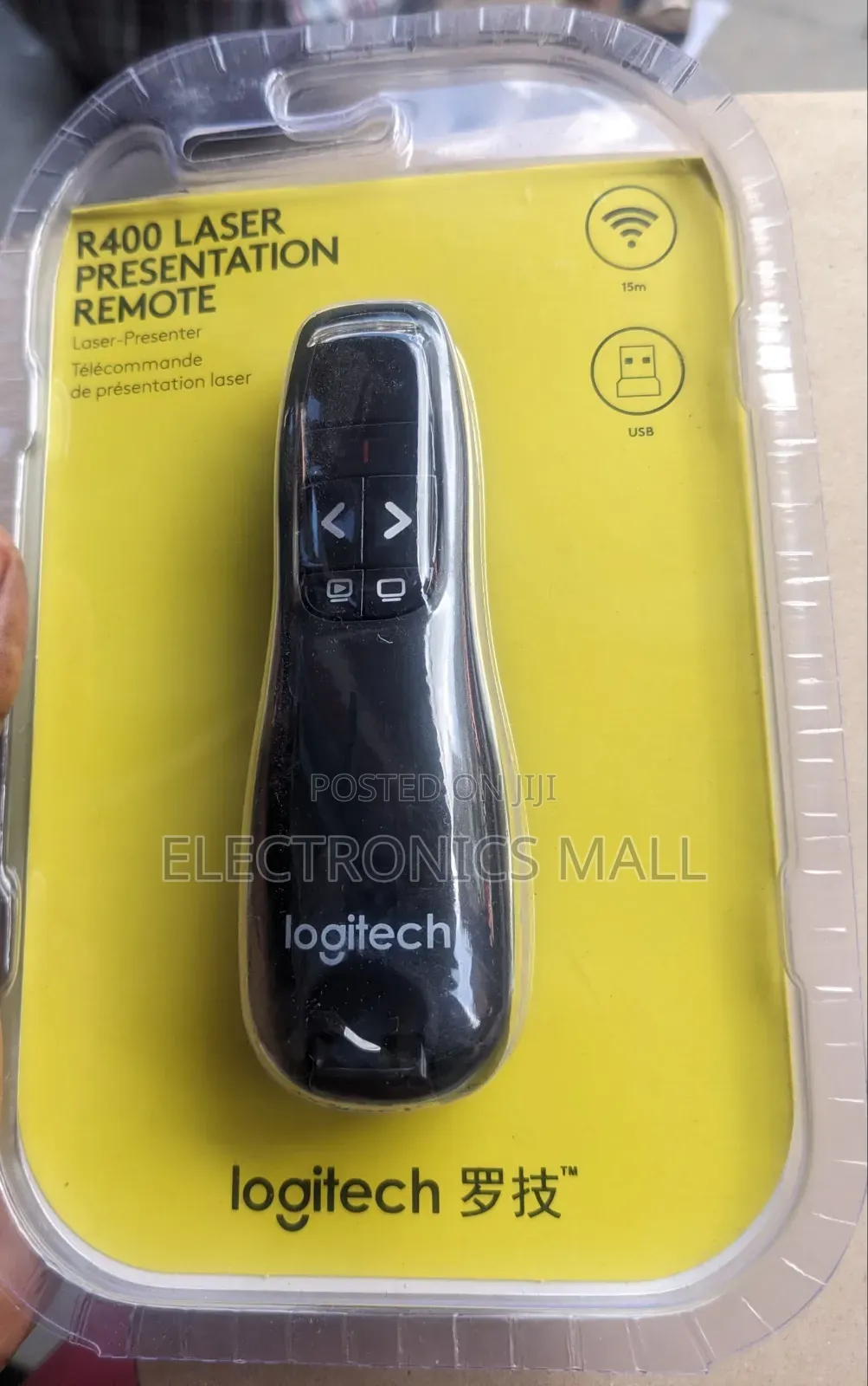 Logitech R400 Laser Presentation Remote