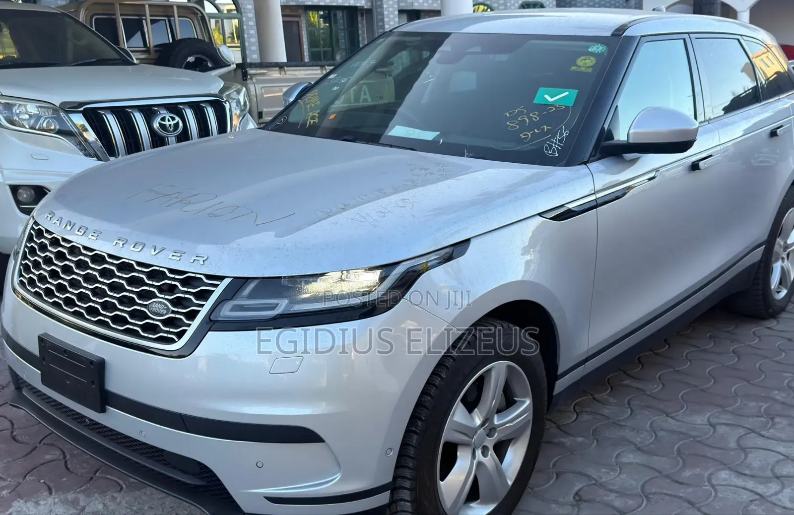Land Rover Range Rover Velar 2022 Gray