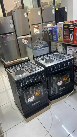 Globalstar Cooker