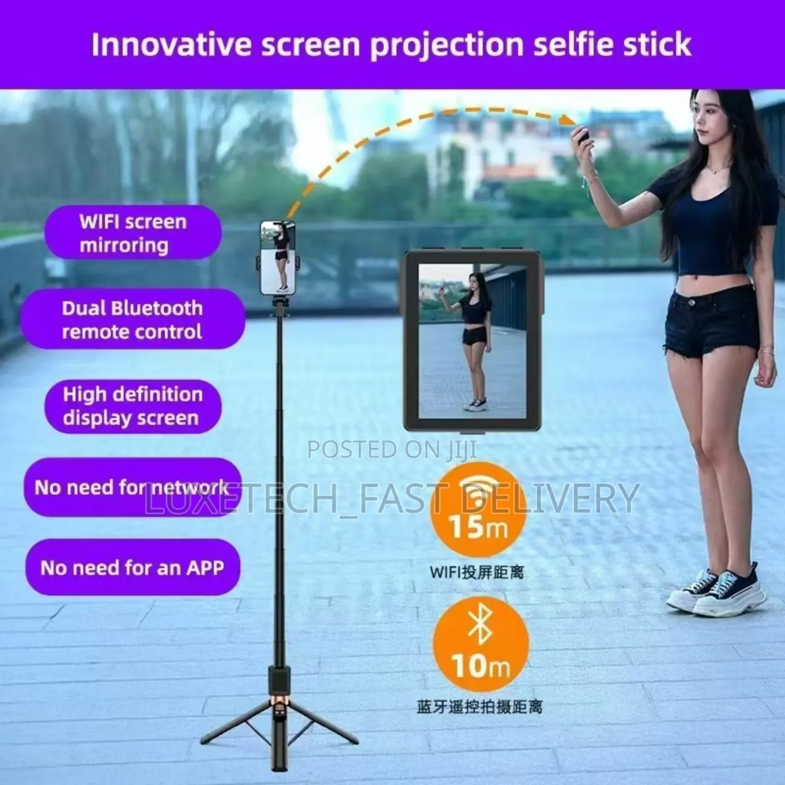 Cl07 Selfie Stick With a Built-in Screen Monitor