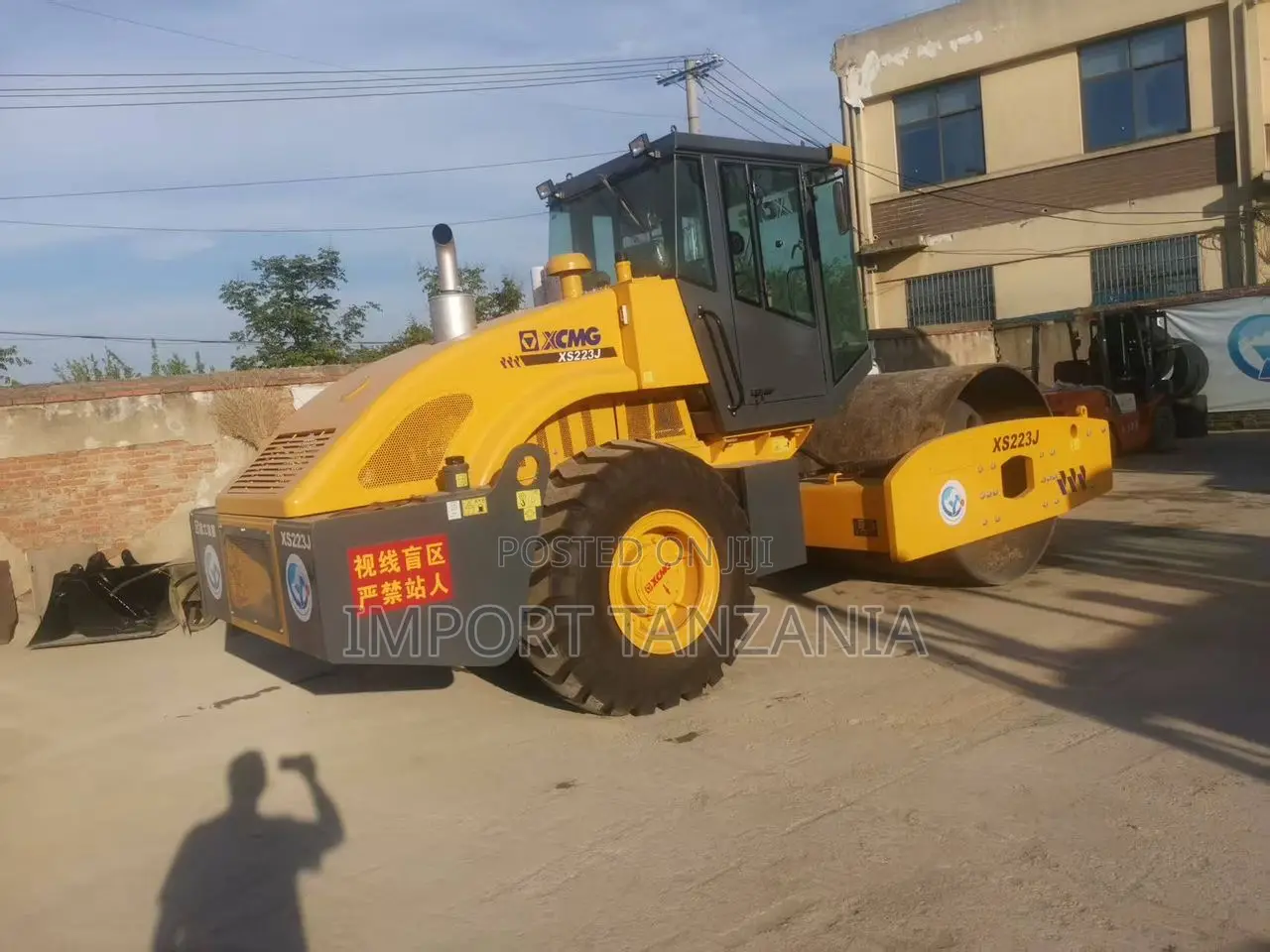 XCMG Roller/ Compactor