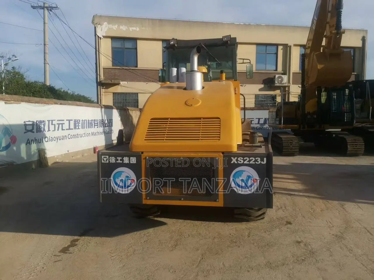 XCMG Roller/ Compactor