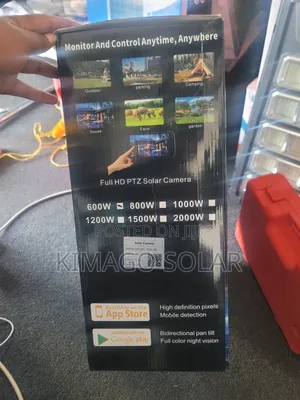 2 In1 Solar Light Camera Ulinzi Wa Kisasa Nyumbani