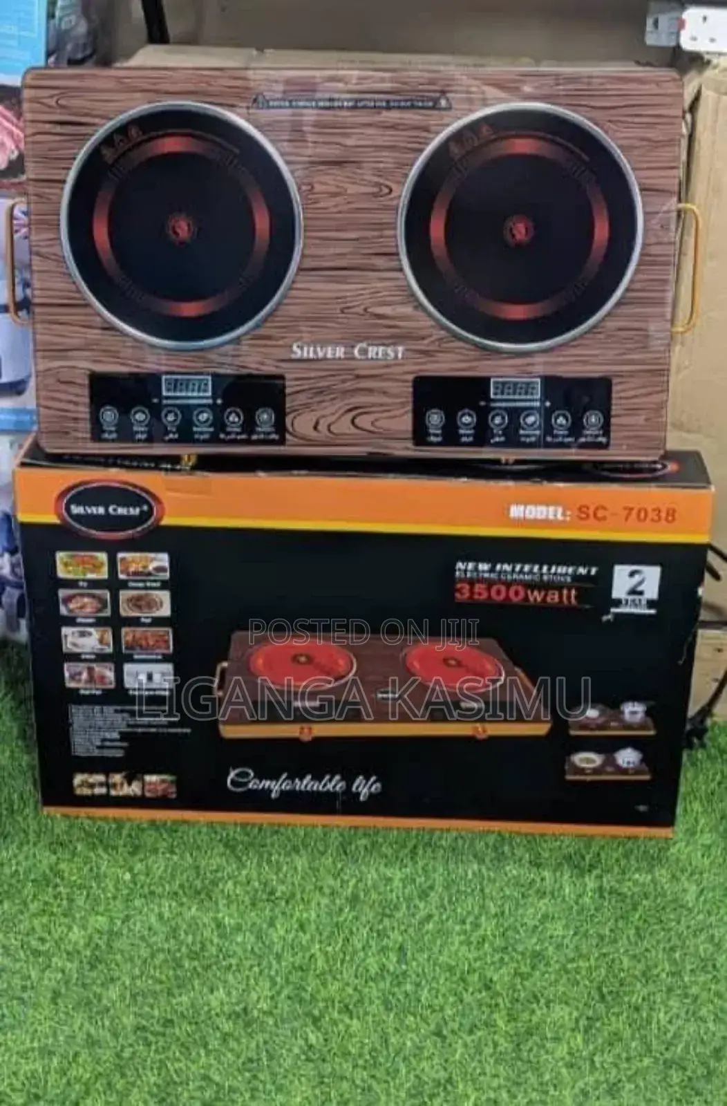 Silver Crest Induction Cooker 2 Plate