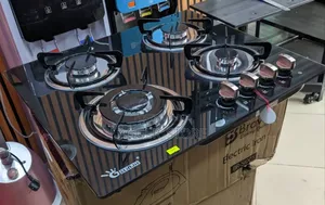 Gelinjie Four-Burner Gas Stove Original
