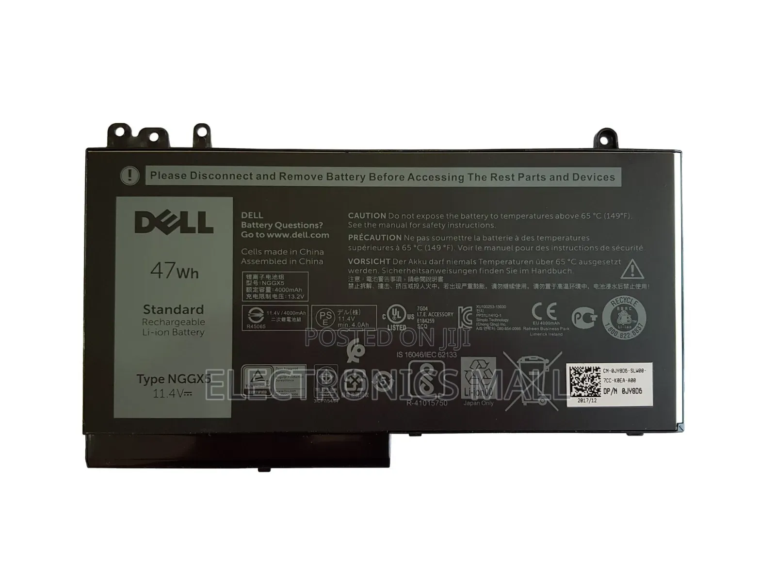 Dell Latitude E5270 Battery