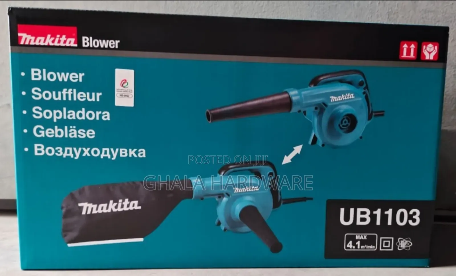 Makita Electric Blower