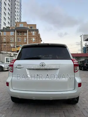 Toyota RAV4 2009 Pearl