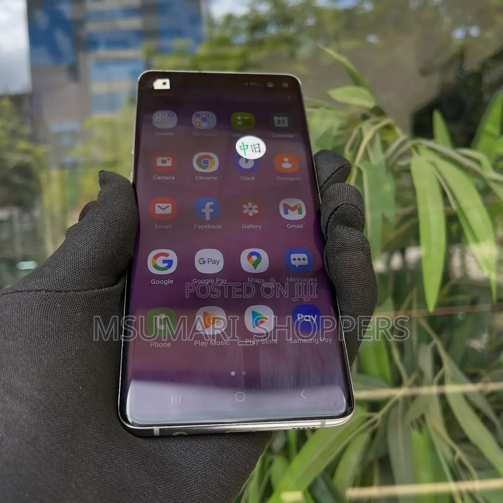 Samsung Galaxy S10 Plus 128 GB Black