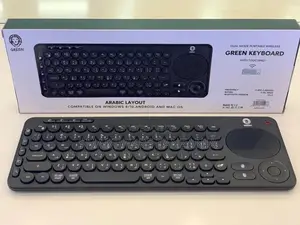Wireless Bluetooth Keyboard Touchpad, Multifunctional Dual Mode