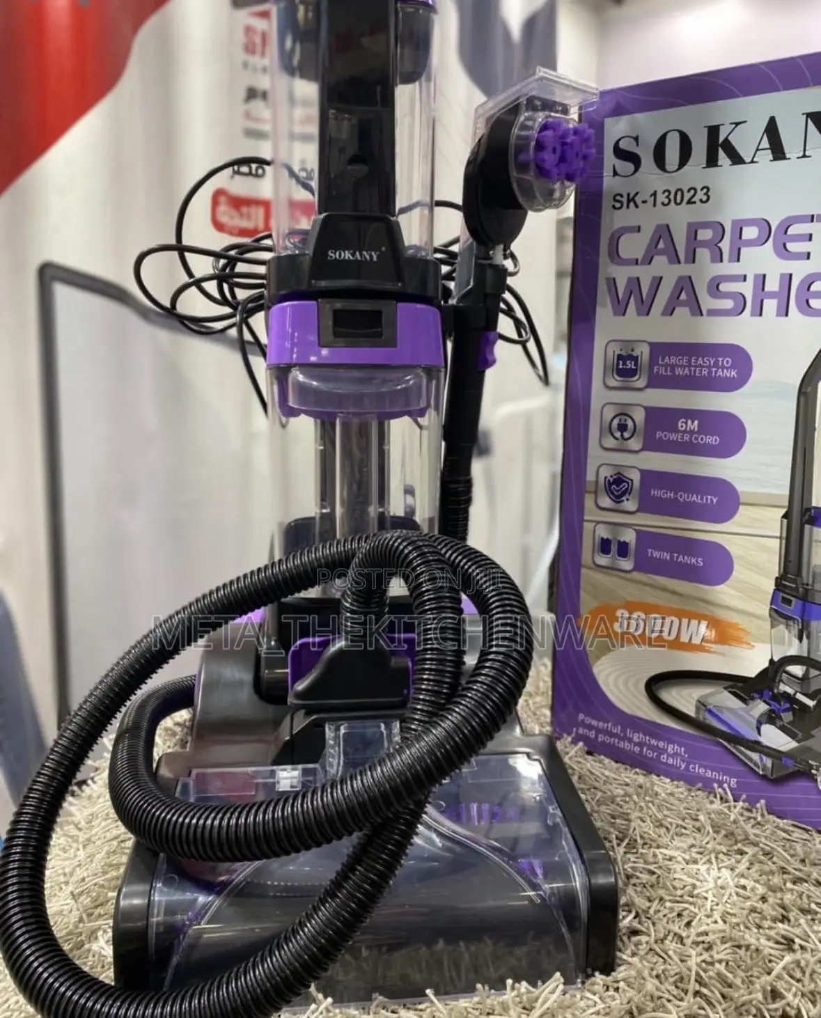 Sokany Carpert Washer 3600w Sk-13023