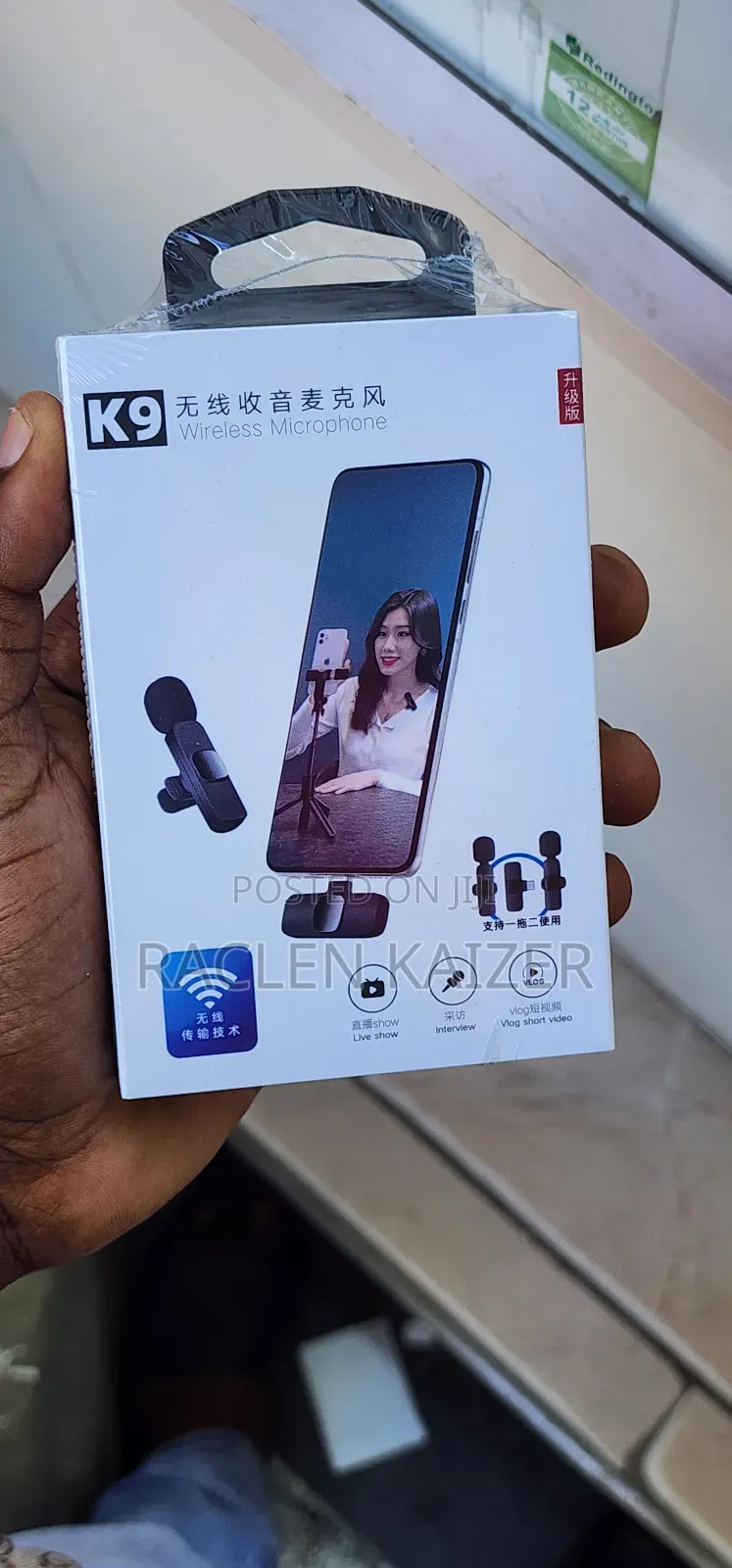 Wireless Microphone
