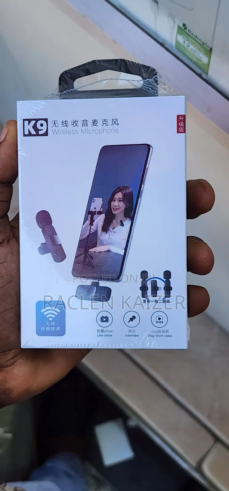 Wireless Microphone